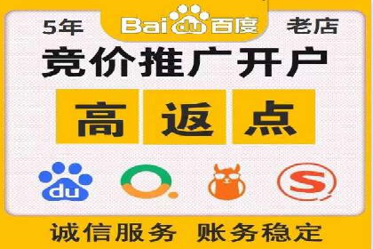 案例剖析：信息流广告公司在社交媒体上的应用与效果